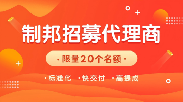 新聞圖片